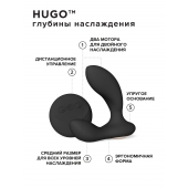 Черный вибромассажер простаты с пультом ДУ Hugo 2 Remote - Lelo - в Йошкар-Оле купить с доставкой