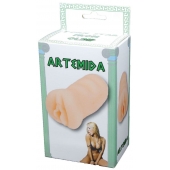 Телесный мастурбатор-вагина Artemida - Boys of Toys - в Йошкар-Оле купить с доставкой