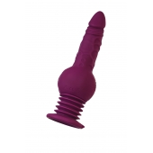 Фиолетовая мини-машина для секса Striker с пультом ДУ - 23,5 см. - ToyFa - купить с доставкой в Йошкар-Оле