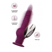 Фиолетовая мини-машина для секса Striker с пультом ДУ - 23,5 см. - ToyFa - купить с доставкой в Йошкар-Оле