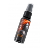 Гель с эффектом вибрации Volcano Of Passion со вкусом винограда - 25 мл. - Erotist Lubricants - купить с доставкой в Йошкар-Оле