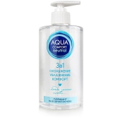 Лубрикант на водной основе Aqua Comfort Neutral - 440 гр. - Биоритм - купить с доставкой в Йошкар-Оле
