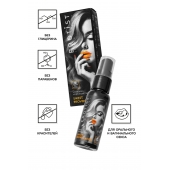 Съедобный гель Erotist Sweet Provocation Lemon And Caramel - 30 мл. - Erotist Lubricants - купить с доставкой в Йошкар-Оле