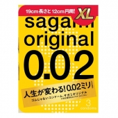 Презервативы увеличенного размера Sagami Original 0.02 XL-size - 3 шт. - Sagami - купить с доставкой в Йошкар-Оле