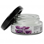 Массажная свеча «Сирень» - 50 мл. - SGAN - купить с доставкой в Йошкар-Оле
