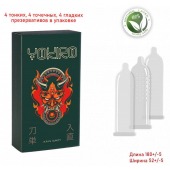 Презервативы YOKIRO Mix - 12 шт. - Sitabella - купить с доставкой в Йошкар-Оле