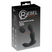 Черная анальная пробка с вибрацией, вращением и пультом ДУ RC Butt Plug with 2 Functions - Orion - в Йошкар-Оле купить с доставкой