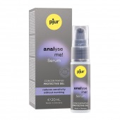 Расслабляющая анальная сыворотка pjur Analyse Me Serum - 20 мл. - Pjur - купить с доставкой в Йошкар-Оле