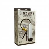 Вакуумная помпа Discovery Astronaut - Lola Games - в Йошкар-Оле купить с доставкой