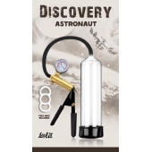 Вакуумная помпа Discovery Astronaut - Lola Games - в Йошкар-Оле купить с доставкой