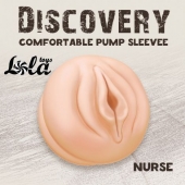 Сменная насадка для вакуумной помпы Discovery Nurse - Lola Games - в Йошкар-Оле купить с доставкой
