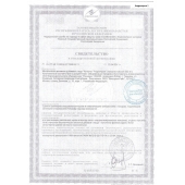 Биологически активная добавка к пище  Андрогерон  - 3 капсулы (500 мг.) - Виктория-Райт - купить с доставкой в Йошкар-Оле