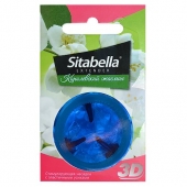 Насадка стимулирующая Sitabella 3D  Королевский жасмин  с ароматом жасмина - Sitabella - купить с доставкой в Йошкар-Оле