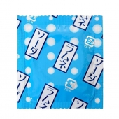 Презервативы Sagami Xtreme Lemonade с ароматом лимонада - 5 шт. - Sagami - купить с доставкой в Йошкар-Оле