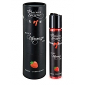 Массажное масло с ароматом клубники Huile de Massage Gourmande Fraise des Bois - 59 мл. - Plaisir Secret - купить с доставкой в Йошкар-Оле