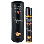 Массажное масло с ароматом карамели Huile de Massage Gourmande Caramel - 59 мл. - Plaisir Secret - купить с доставкой в Йошкар-Оле