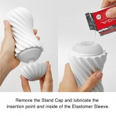 Мастурбатор FLEX Silky White с мягким рельефом - Tenga - в Йошкар-Оле купить с доставкой
