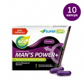Капсулы для мужчин Man s Power+ с гранулированным семенем - 10 капсул (0,35 гр.) - SuperCaps - купить с доставкой в Йошкар-Оле