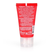 Женский стимулирующий лубрикант на силиконовой основе Cosmo Vibro - 25 гр. - Биоритм - купить с доставкой в Йошкар-Оле