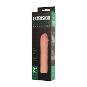 Удлиняющая насадка Extension sleeve - 17 см. - Sitabella - в Йошкар-Оле купить с доставкой