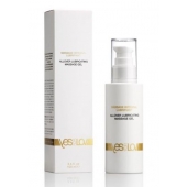 Массажный гель-смазка на силиконовой основе Allover Massage Gel - 100 мл. - YESforLOV - купить с доставкой в Йошкар-Оле