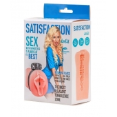 Мастурбатор с виброкольцом Satisfaction Magazine Airhostess - Lola Games - в Йошкар-Оле купить с доставкой