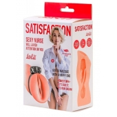 Мастурбатор с виброкольцом Satisfaction Magazine Nurse - Lola Games - в Йошкар-Оле купить с доставкой