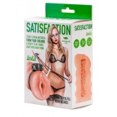 Мастурбатор с виброкольцом Satisfaction Magazine School mistress - Lola Games - в Йошкар-Оле купить с доставкой