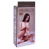 Поножи Mily с металлической цепочкой и регулируемыми застежками - Rebelts - купить с доставкой в Йошкар-Оле