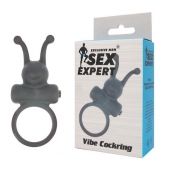 Чёрное эрекционное кольцо в форме букашки с вибрацией - Sex Expert - в Йошкар-Оле купить с доставкой