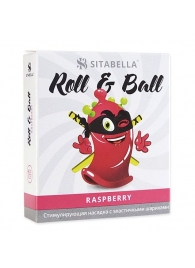 Стимулирующий презерватив-насадка Roll   Ball Raspberry - Sitabella - купить с доставкой в Йошкар-Оле