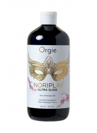 Гель для эротического массажа Orgie Ultra Slide Nuru Massage - 500 мл. - ORGIE - купить с доставкой в Йошкар-Оле