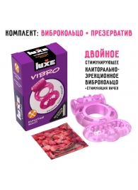 Розовое эрекционное виброкольцо Luxe VIBRO  Бархатный молот  + презерватив - Luxe - в Йошкар-Оле купить с доставкой