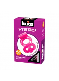 Розовое эрекционное виброкольцо Luxe VIBRO  Бархатный молот  + презерватив - Luxe - в Йошкар-Оле купить с доставкой