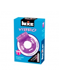 Фиолетовое эрекционное виброкольцо Luxe VIBRO  Бешеная гейша  + презерватив - Luxe - в Йошкар-Оле купить с доставкой