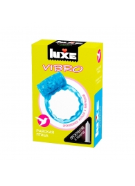 Голубое эрекционное виброкольцо Luxe VIBRO  Райская птица  + презерватив - Luxe - в Йошкар-Оле купить с доставкой