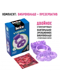 Фиолетовое эрекционное виброкольцо Luxe VIBRO  Секрет Кощея  + презерватив - Luxe - в Йошкар-Оле купить с доставкой