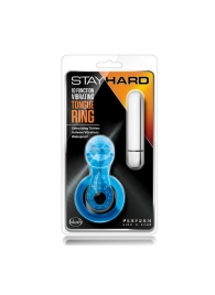 Голубое эрекционное виброкольцо 10 Function Vibrating Tongue Ring - Blush Novelties - в Йошкар-Оле купить с доставкой