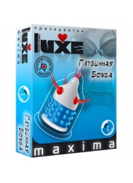 Презерватив LUXE Maxima  Глубинная бомба  - 1 шт. - Luxe - купить с доставкой в Йошкар-Оле