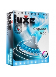 Презерватив LUXE  Exclusive  Седьмое небо  - 1 шт. - Luxe - купить с доставкой в Йошкар-Оле