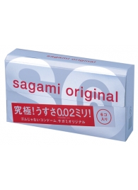 Ультратонкие презервативы Sagami Original - 6 шт. - Sagami - купить с доставкой в Йошкар-Оле