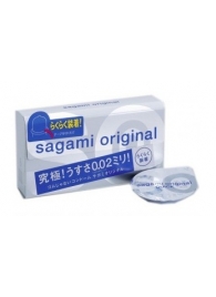 Ультратонкие презервативы Sagami Original QUICK - 6 шт. - Sagami - купить с доставкой в Йошкар-Оле