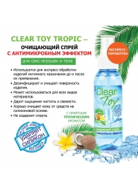 Очищающий спрей для игрушек CLEAR TOY Tropic - 100 мл. - Биоритм - купить с доставкой в Йошкар-Оле