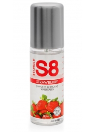 Смазка на водной основе S8 Flavored Lube со вкусом клубники - 125 мл. - Stimul8 - купить с доставкой в Йошкар-Оле