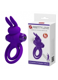 Фиолетовое эрекционное кольцо с вибростимуляцией клитора Vibrant Penis Ring III - Baile - в Йошкар-Оле купить с доставкой