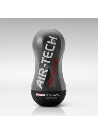 Мастурбатор AIR-TECH Squeeze Strong - Tenga - в Йошкар-Оле купить с доставкой