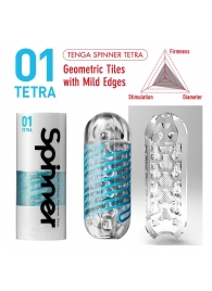 Мастурбатор SPINNER Tetra - Tenga - в Йошкар-Оле купить с доставкой