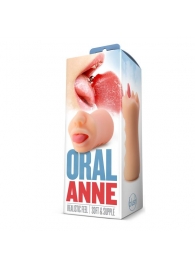 Телесный мастурбатор-ротик с язычком Oral Anne - Blush Novelties - в Йошкар-Оле купить с доставкой