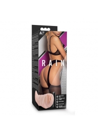 Телесный мастурбатор-вагина Rain - Blush Novelties - в Йошкар-Оле купить с доставкой