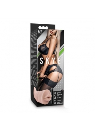 Телесный мастурбатор-ротик Skye - Blush Novelties - в Йошкар-Оле купить с доставкой